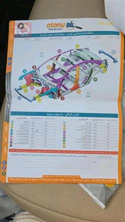 تويوتا لاندكروزر برادو